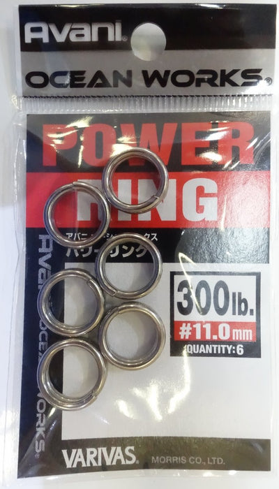 VARIVAS Avani Ocean Works Power Ring 300lb - Bait Tackle Store