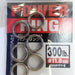 VARIVAS Avani Ocean Works Power Ring 300lb - Bait Tackle Store