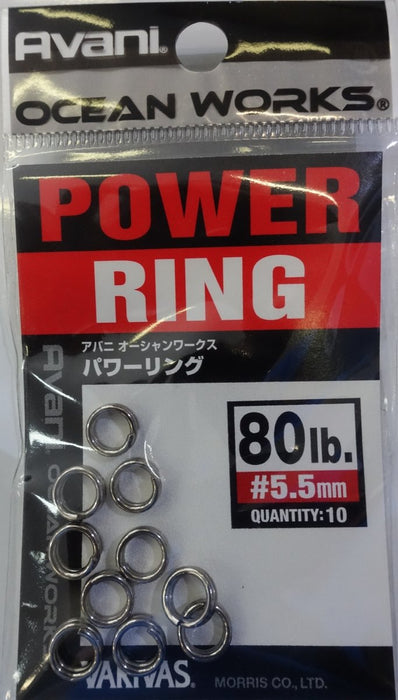 VARIVAS Avani Ocean Works Power Ring 80lb - Bait Tackle Store