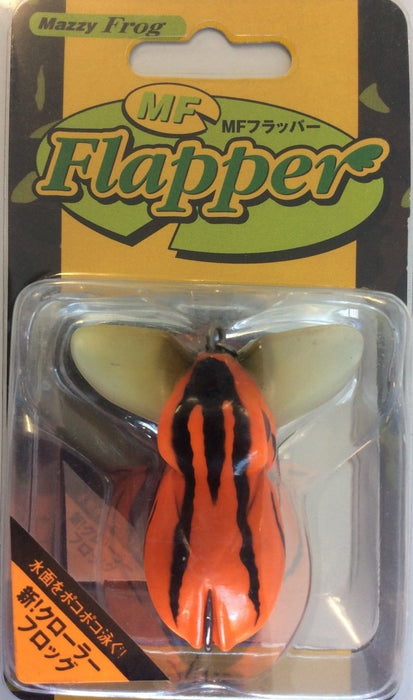 VIVA MF Flapper #23 (4232) - Bait Tackle Store