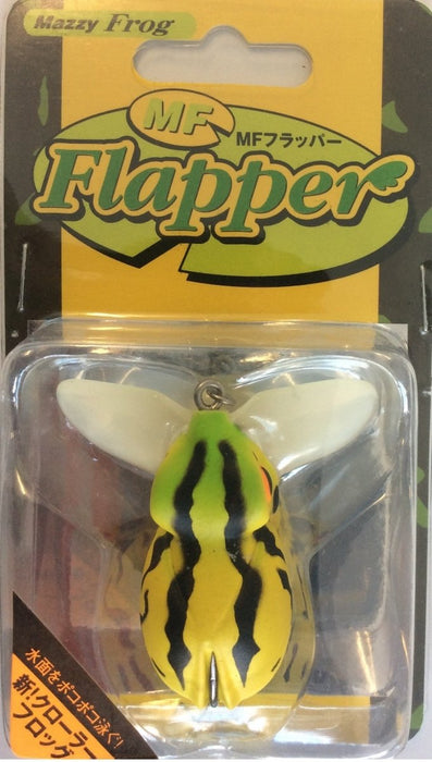 VIVA MF Flapper #13 (4263) - Bait Tackle Store