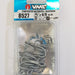 VMC 8527 6X Treble Hooks 4/0 - Bait Tackle Store