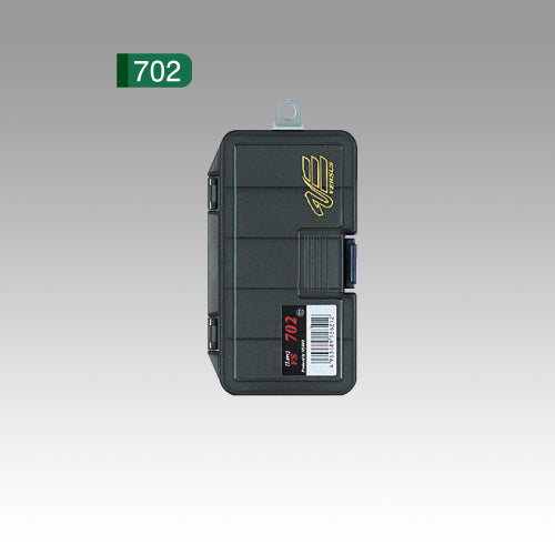 VERSUS MEIHO UTILITY CASES - Bait Tackle Store