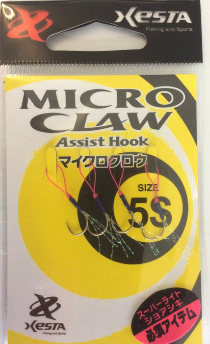 XESTA Micro Claw Single 5S - Bait Tackle Store