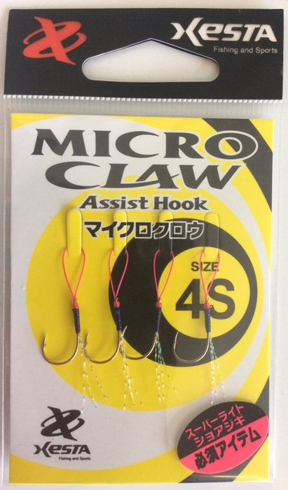 XESTA Micro Claw Single 4S - Bait Tackle Store
