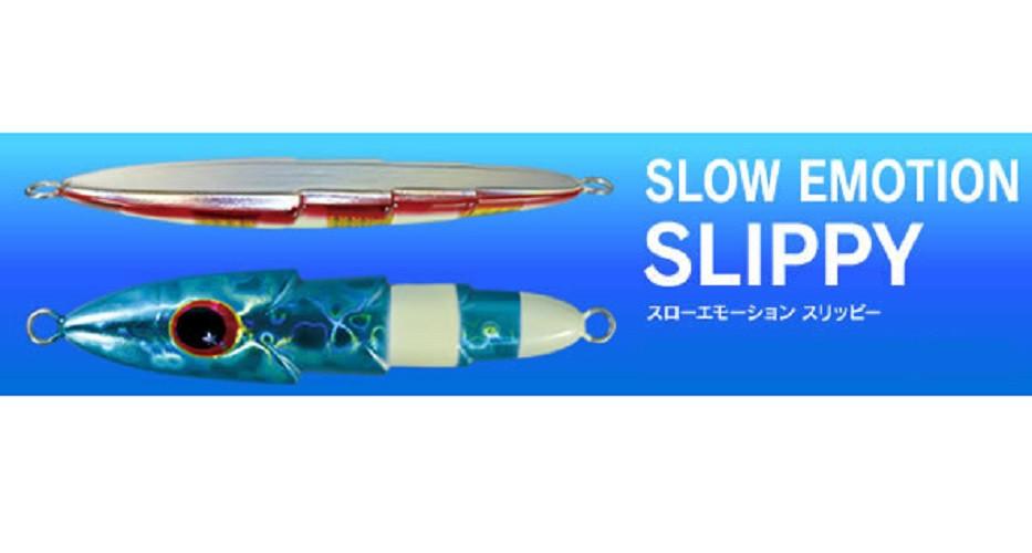 XESTA SLOW EMOTION SLIPPY 180g - Bait Tackle Store