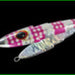 XESTA SLOW EMOTION SLIPPY 180g 76 ZPSL - Bait Tackle Store