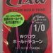 XESTA W Claw Hold Tune Twin Assist Hooks #1/0 (7984) - Bait Tackle Store