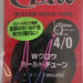 XESTA W Claw Hold Tune Twin Assist Hooks #4/0 (8066) - Bait Tackle Store