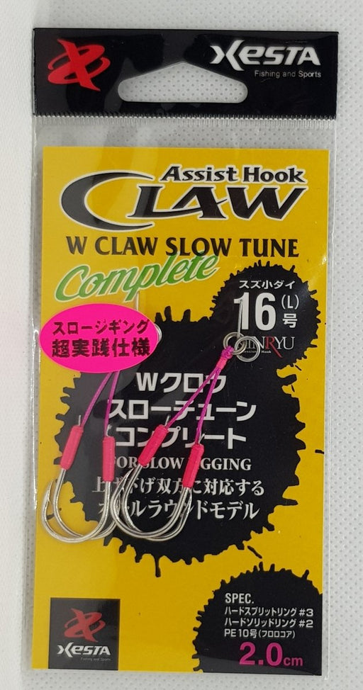 XESTA W Claw Slow Tune Complete 2cm 16/L - Bait Tackle Store