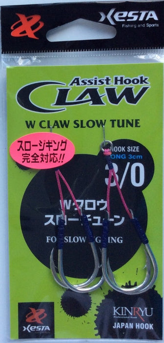 XESTA W Claw Slow Tune Long #3/0 - Bait Tackle Store