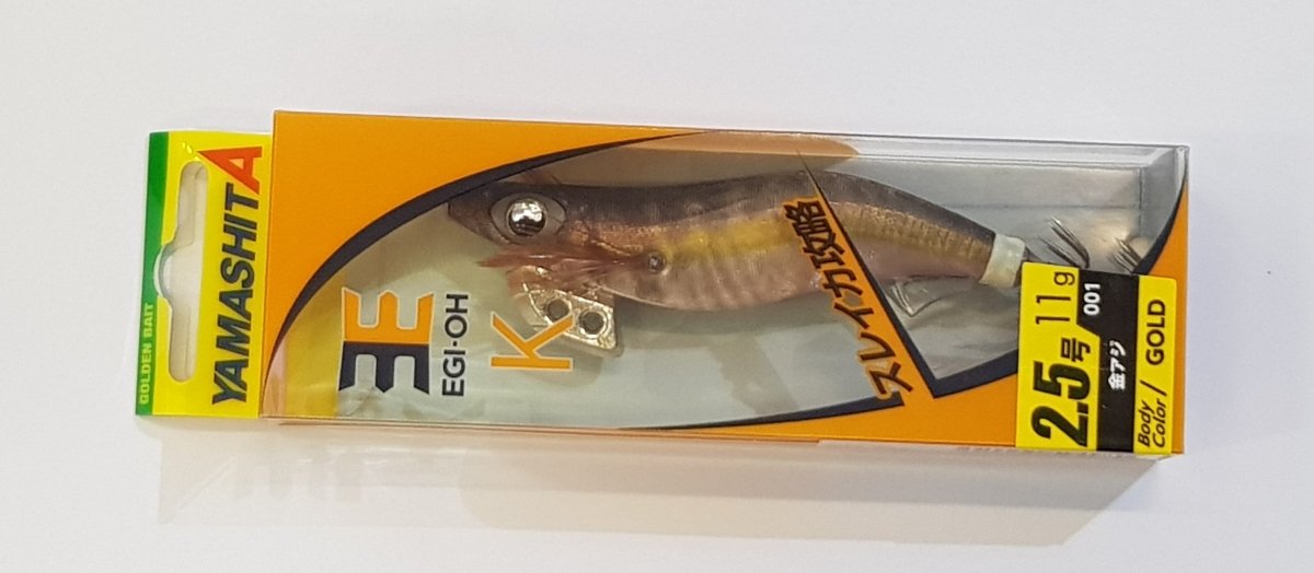 YAMASHITA EGI OH K 2.5 - Bait Tackle Store