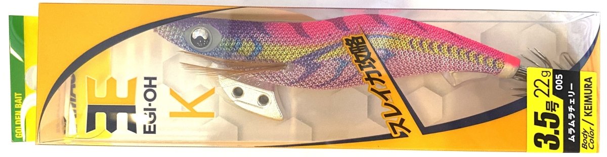 YAMASHITA EGI OH K 3.5 5 - Bait Tackle Store