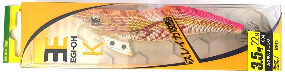 YAMASHITA EGI OH K 3.5 4 - Bait Tackle Store