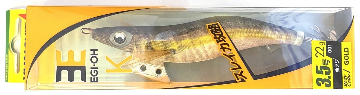 YAMASHITA EGI OH K 3.5 - Bait Tackle Store