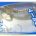 YAMASHITA EGI OH LIVE 2.5 37 - Bait Tackle Store
