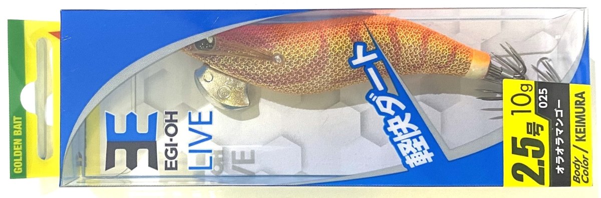 YAMASHITA EGI OH LIVE 2.5 25 - Bait Tackle Store