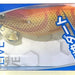 YAMASHITA EGI OH LIVE 2.5 25 - Bait Tackle Store