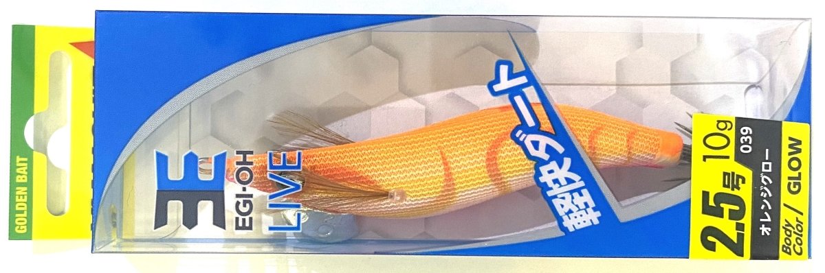 YAMASHITA EGI OH LIVE 2.5 39 - Bait Tackle Store