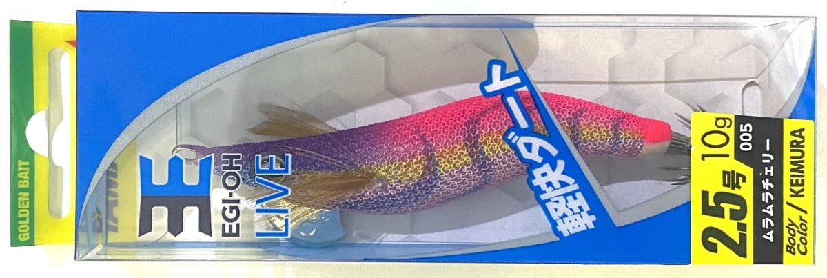 YAMASHITA EGI OH LIVE 2.5 5 - Bait Tackle Store