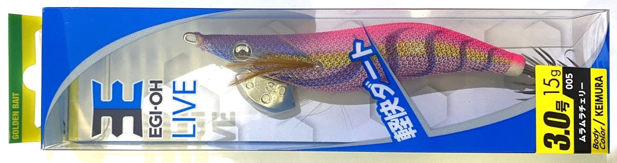 YAMASHITA EGI OH LIVE 3.0 5 - Bait Tackle Store