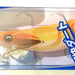 YAMASHITA EGI OH LIVE 3.0 39 - Bait Tackle Store