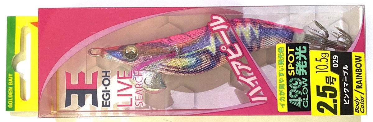 YAMASHITA EGI OH LIVE SEARCH 2.5 29 - Bait Tackle Store