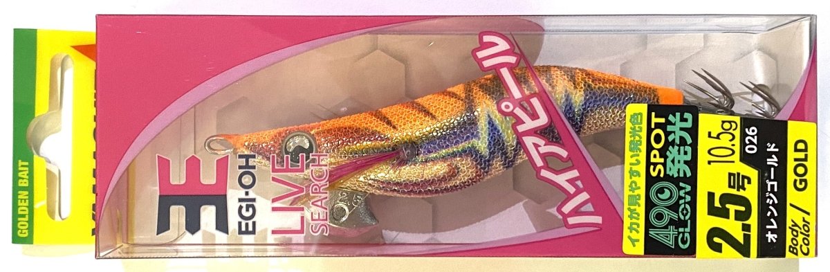 YAMASHITA EGI OH LIVE SEARCH 2.5 26 - Bait Tackle Store