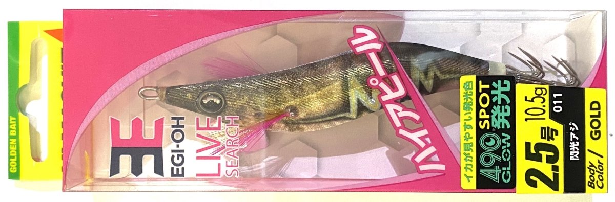 YAMASHITA EGI OH LIVE SEARCH 2.5 11 - Bait Tackle Store