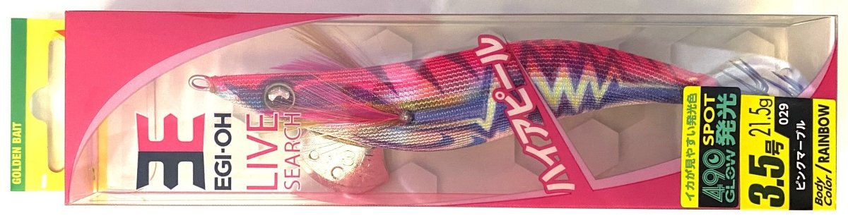 YAMASHITA EGI OH LIVE SEARCH 3.5 29 - Bait Tackle Store