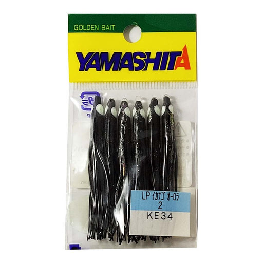 YAMASHITA LP Ikanago Aurora 2" KE34 - Bait Tackle Store