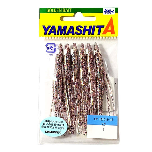 YAMASHITA LP Ikanago Aurora 2.5 B - Bait Tackle Store