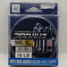 YAMATOYO Harris Fune Fluorocarbon Leader 50m 16lb - Bait Tackle Store