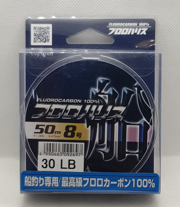 YAMATOYO Harris Fune Fluorocarbon Leader 50m 30lb - Bait Tackle Store