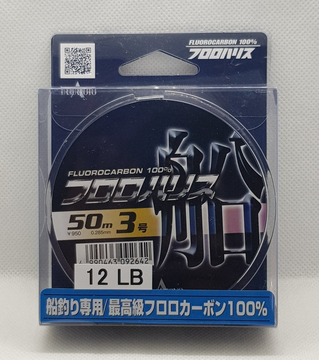 YAMATOYO Harris Fune Fluorocarbon Leader 50m 12lb - Bait Tackle Store