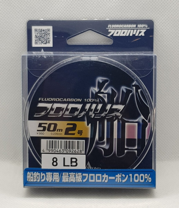 YAMATOYO Harris Fune Fluorocarbon Leader 50m 8lb - Bait Tackle Store