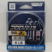 YAMATOYO Harris Fune Fluorocarbon Leader 50m 8lb - Bait Tackle Store