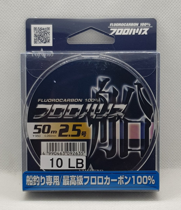 YAMATOYO Harris Fune Fluorocarbon Leader 50m 10lb - Bait Tackle Store