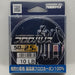 YAMATOYO Harris Fune Fluorocarbon Leader 50m 10lb - Bait Tackle Store