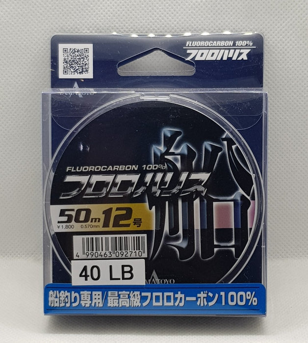 YAMATOYO Harris Fune Fluorocarbon Leader 50m 40lb - Bait Tackle Store