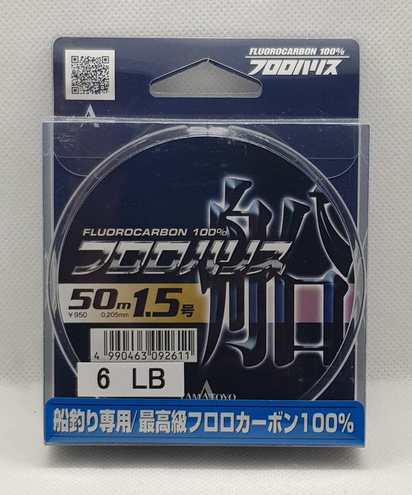 YAMATOYO Harris Fune Fluorocarbon Leader 50m 6lb - Bait Tackle Store