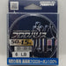 YAMATOYO Harris Fune Fluorocarbon Leader 50m 6lb - Bait Tackle Store