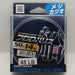 YAMATOYO Harris Fune Fluorocarbon Leader 50m 45lb - Bait Tackle Store