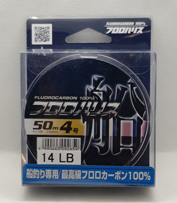 YAMATOYO Harris Fune Fluorocarbon Leader 50m 14lb - Bait Tackle Store