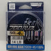 YAMATOYO Harris Fune Fluorocarbon Leader 50m 14lb - Bait Tackle Store