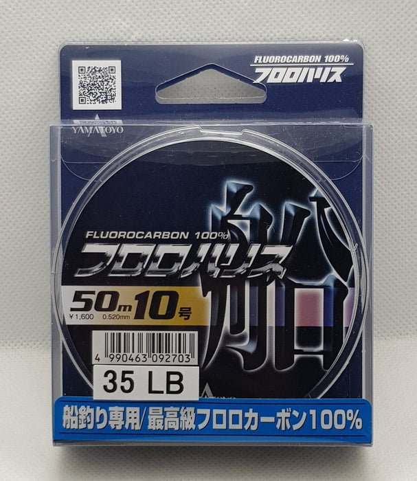 YAMATOYO Harris Fune Fluorocarbon Leader 50m 35lb - Bait Tackle Store