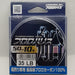 YAMATOYO Harris Fune Fluorocarbon Leader 50m 35lb - Bait Tackle Store