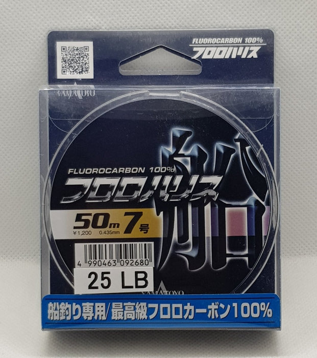 YAMATOYO Harris Fune Fluorocarbon Leader 50m 25lb - Bait Tackle Store