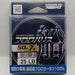 YAMATOYO Harris Fune Fluorocarbon Leader 50m 25lb - Bait Tackle Store