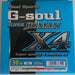 YGK G-Soul SUPER JIGMAN X4 200m - Bait Tackle Store